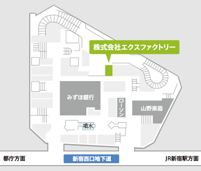 新宿センタービル内MAP
